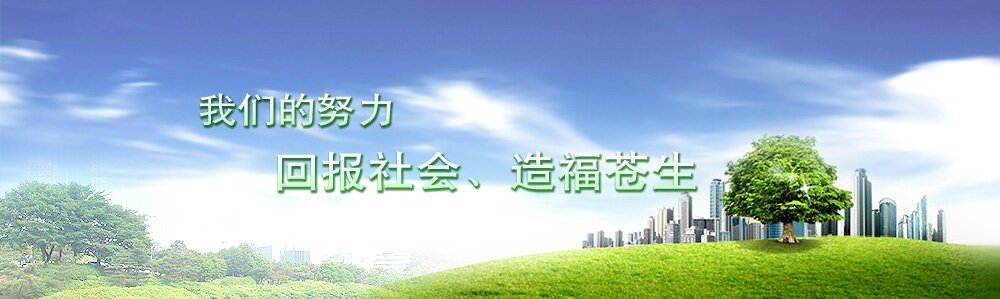 标题2